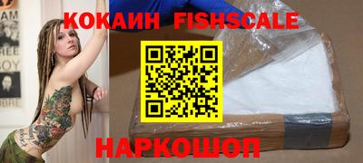 дурь Краснознаменск