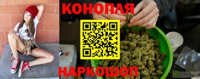 метамфетамин Краснокаменск