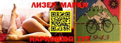 дурь Краснознаменск