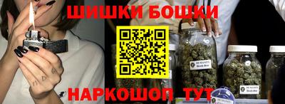 дурь Краснознаменск