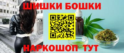 дурь Краснознаменск