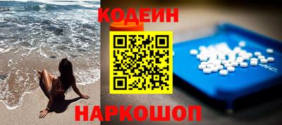 дурь Краснознаменск
