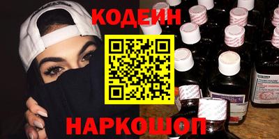 дурь Краснознаменск