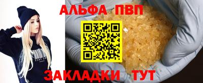 MESCALINE Коммунар