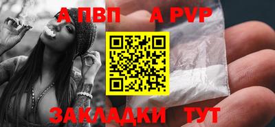 MESCALINE Коммунар