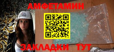 дистиллят марихуана Конаково