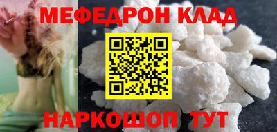 дурь Краснознаменск