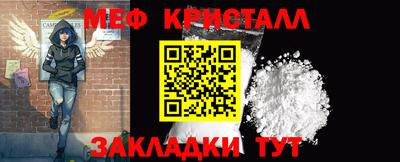 дистиллят марихуана Конаково